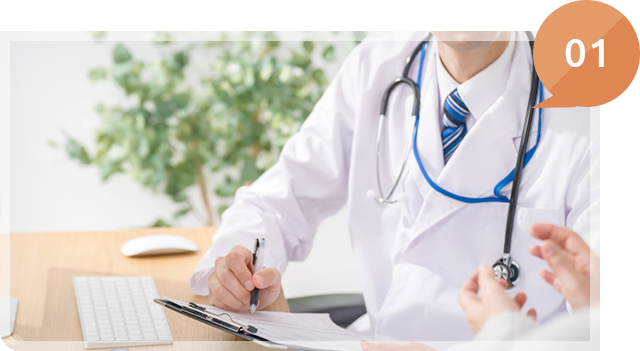 消化器外科専門医・指導医、外科学会専門医による治療