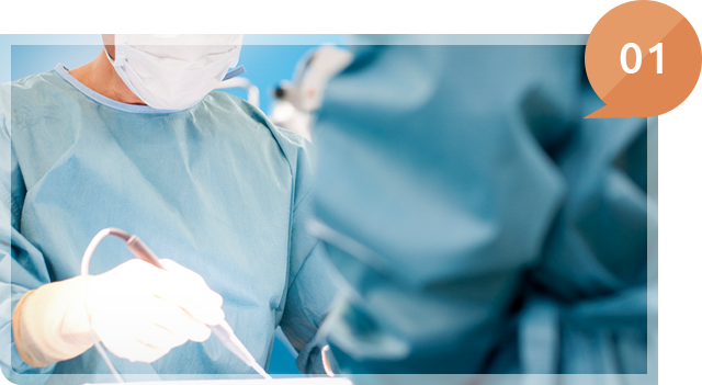 手術実績豊富な日本外科学会専門医による高精度な治療