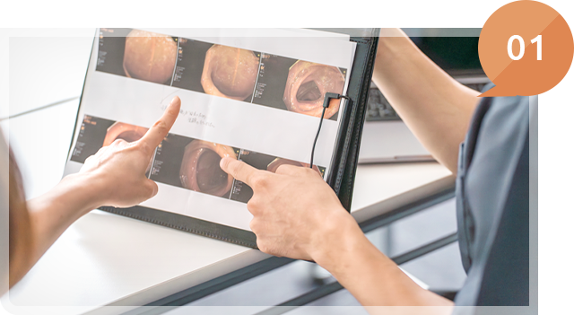 熟練の内視鏡専門医による胃カメラ・大腸カメラ検査