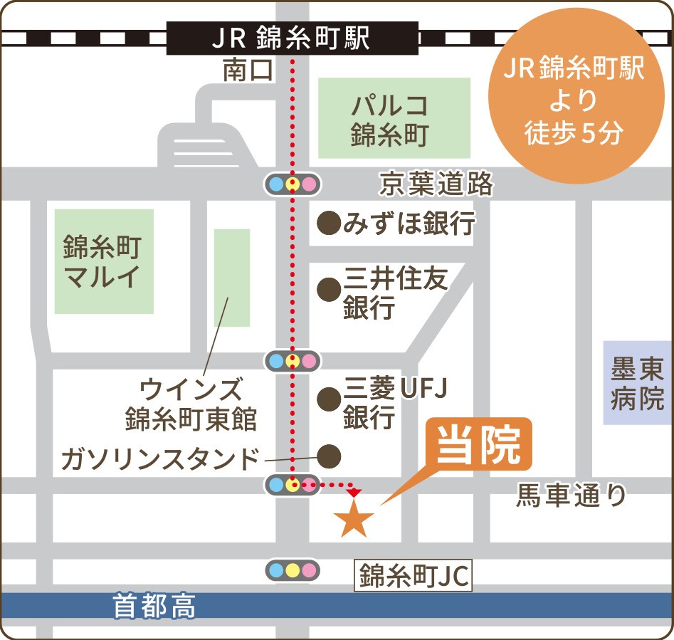 東京都墨田区江東橋4-8-12 プライムメゾン錦糸町101